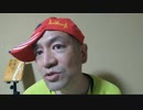 20210822_[part-2]【□集会！米国歴史上最大級！ア○○マ州】□□国民は絶対に□□の策略を許さない！□□から透ける国際情勢！！