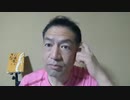 20210823_[part-1]【ドンパチは避けられないのか!_】超絶緊迫化！ア○カ _ ソ情勢！旧政府側英雄の息子はどう出る!_