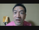 20210823_[part-2]【ドンパチは避けられないのか!_】超絶緊迫化！ア○カ _ ソ情勢！旧政府側英雄の息子はどう出る!_