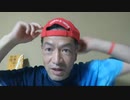 20210825_[part-1]【自衛隊の邦人救出活躍御礼！】□□で繰り広げられる、情報ドンパチ！【旧□□政権に対する取り締まり強化！】