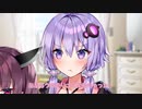 私が天才すぎるばかりに【VOICEROID劇場】