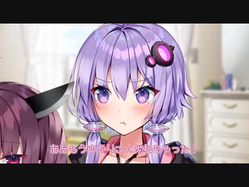 私が天才すぎるばかりに【VOICEROID劇場】