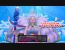【ドラゴンクエスト11S】「勇者」とは何なのか。海底王国ムウレア！オーブを求めて！【Part86】