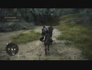 PC-Steam配信｜龍之信條2｜第二期 (11)
