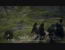 PC-Steam配信｜龍之信條2｜第二期 (14)