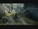 PC-Steam配信｜龍之信條2｜第二期 (16)