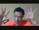 20210826_[part-1]イ○○○国、□□○○ー○空港で自□ドソバチを計画！？□□担当者、信頼度「高？」情報の謎