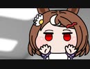 サイキック　ツルちゃん