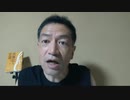 20210830_【地元の民芸や歌謡を潰す国に未来はない】タリ○ソ、□□の人気芸人や歌手を32街した！