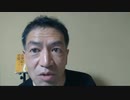 20210830_アメリカ合衆国、ルイジアナ州にカテゴリー5級の台風が上陸！つい先日は、中国人民共和国にて大洪水が発生した！コレは偶然なのか！？環境（気象等）改変禁止条約は、いまから半世紀近く前の1977年に制定済。