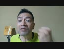 20210902_【優先する内容がヤバい！】○○タル庁が業務開始！行政オンライン化推進！□p_ss電○証○書○進！