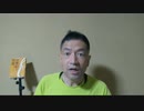 20210902_思考は現実化する！【お台場ガンダムから学ぶ自己実現理論】夢は想うだけではなく、あゆみ続けてこそ叶うもの