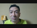 20210903_【これは絶対アカンやつやて！】全てタリ○ソの手中に？欧米諸国は収集してきた□□国民の個人データを放置して撤退していた！？