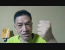 20210903_【仮称】第100代、□□内閣総理大臣AB_=タイガー!_説！