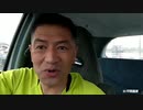 20210903_【内○[ドンパチ]確実化】旧□□政府国民的英雄の息子、パンジシール渓谷にてタリ○ソと徹底抗戦中！