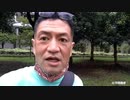 20210904_日本國の未来はハイテクノロジー化生活維新で全世界のトップに立ち、世界が日本を学ぼうとする原理！すなわちデジタル化空間・電脳化社会に置いての日本的風習化（世界への言霊的習慣原理普及）に掛かっている！！