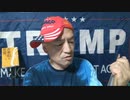 20210905_[part-1]【政界□□高市氏出馬鉄板】【2021_09_14にメディア召喚!_なにかが始まる気配】□□グラタン盛り○務所にて開始