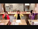 ちょうみりょうぱーてぃー　しーずん7　第2食目　ボスラッシュ回