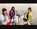ちょうみりょうぱーてぃー　しーずん7　第5食目　ラジオDJ風回