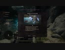 PC-Steam配信｜龍之信條2｜第二期 (17)