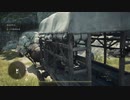 PC-Steam配信｜龍之信條2｜第二期 (18)