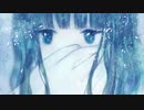 シークレットトワイライト / 初音ミク