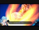 【AI：ソムニウムファイル ニルヴァーナ イニシアチブ】６年後の世界を解き明かそう part82