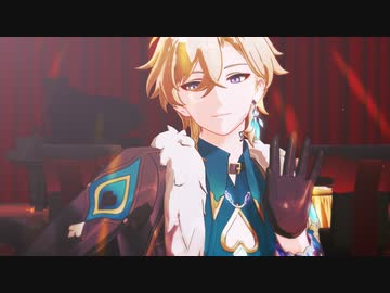 【崩スタMMD】アベンチュリンでINTERGALACTIA