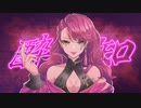 【歌ってみた】酔いどれ知らず ver. siica…