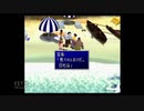 【実況】ファイナルファンタジー7 #22