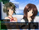 【想い出にかわる君】かけがえのない想いを実況プレイ part126