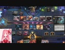 MTGA【MTGアリーナ】　レア取りクイックドラフト　イクサラン　失われし洞窟④-2