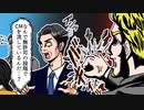 無慮 動画 バラエティ Varietydouga.org - さんまのまんま