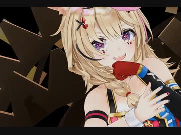 【MMDホロライブ】尾丸ポルカさんで『キュートなカノジョ』