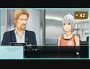 #42 アナザーコード:R 記憶の扉 【女性実況】【Wii】
