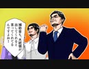 ユーチューブ バラエティ   Varietydouga.org - アナザースカイII