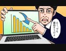 バラエティ Varietydouga.org - タモリ倶楽部