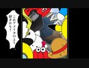 無料 バラエティ動画 9tsu, Mimio, Dailymotion  varietydouga.com - 有吉ぃぃｅｅｅｅｅ！
