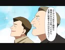 バラエティー動画 スペシャル番組  Varietydouga.org - ドーナツトーク