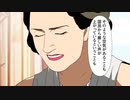 無料バラエティー動画 Varietydouga.org  -  ビートたけしのTVタックル