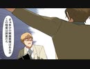 バラエティ動画無料 Varietydouga.org - 千鳥の鬼レンチャン