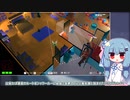【A.I.VOICE実況プレイ実況プレイ】ちまつり アオイロボ　３体目【Roombo: First Blood】