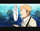 バラエティー 動画 まとめ Varietydouga.org - 週刊さんまとマツコ