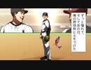 youtube まとめ バラエティ Varietydouga.org- 千鳥VSかまいたち