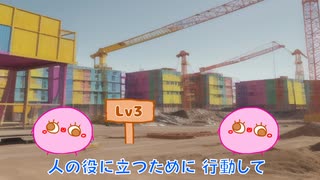 【ゆるアニメ】3人の溶接職人【実力のレベル】