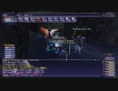 カッパのFF11生活S091　青魔道士vsカエル