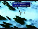 【FF7】トロフィーコンプ&やり込みプレイ【Part601】