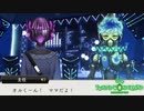 オ、、オルくん！！！？？｜初めてのツイステ＃221【TWISTED-WONDERLAND】