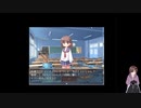 【フリーゲーム実況】 ストレスに注意！ ①