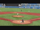 【早稲田大学】1年生 安田虎汰郎 緩い球を使いまくって抑える投球＜早稲田大学 対 JR東日本  2024年4月2日＞